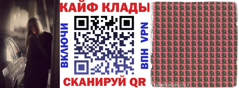 Купить наркоту Майский A PVP  ГАШИШ  Канабис 