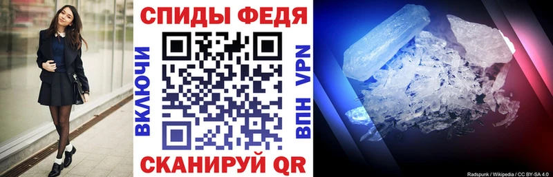 мега ТОР  Майский  АМФЕТАМИН Розовый 
