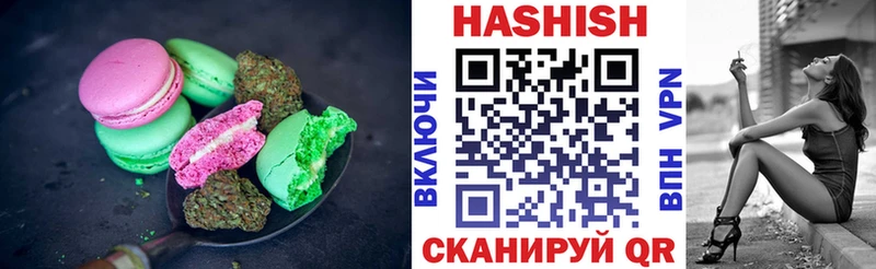 blacksprut ссылка  Майский  Печенье с ТГК конопля  купить закладку 