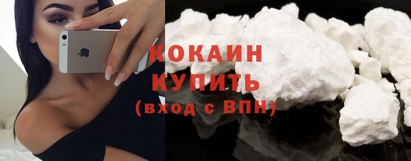 spice Баксан