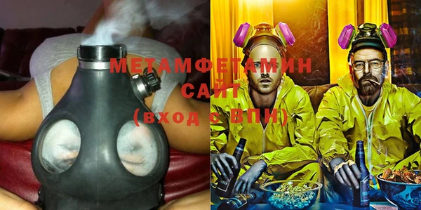 spice Баксан