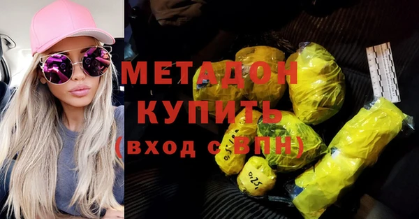 mix Белоозёрский