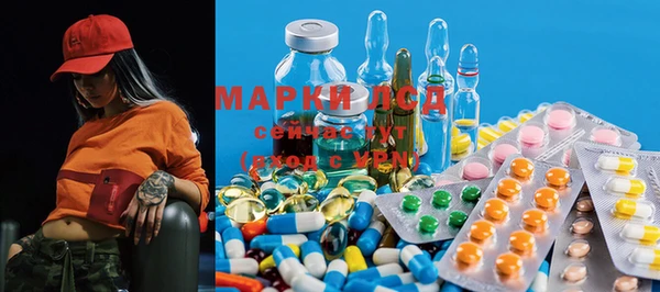 spice Баксан