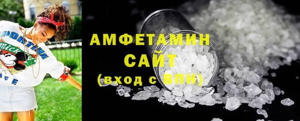 spice Балахна