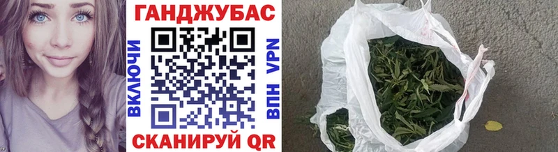 МАРИХУАНА OG Kush даркнет сайт Майский